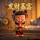朋友贷款需要看我征信和身份证不要我签字有什么风险